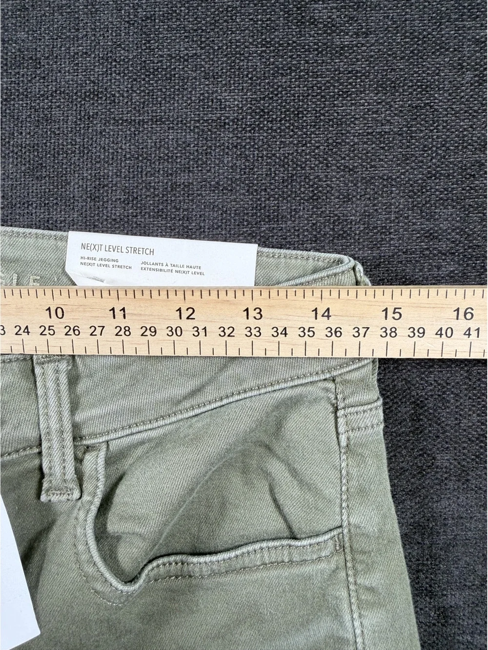 American Eagle Next Level Stretch Olive Green Jeans US 10 Regular